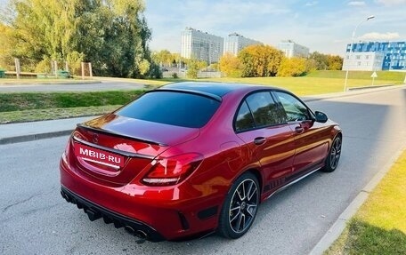 Mercedes-Benz C-Класс AMG, 2015 год, 3 500 000 рублей, 6 фотография