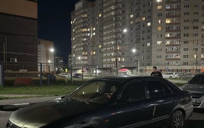 Mazda 626, 1998 год, 45 000 рублей, 1 фотография