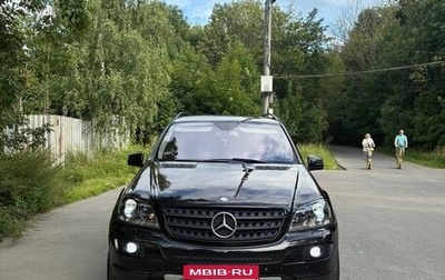 Mercedes-Benz M-Класс, 2006 год, 1 300 000 рублей, 1 фотография