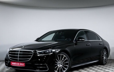 Mercedes-Benz S-Класс, 2020 год, 9 690 000 рублей, 1 фотография