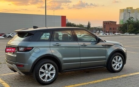 Land Rover Range Rover Evoque I, 2017 год, 3 250 000 рублей, 5 фотография