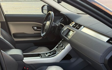 Land Rover Range Rover Evoque I, 2017 год, 3 250 000 рублей, 13 фотография