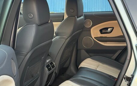 Land Rover Range Rover Evoque I, 2017 год, 3 250 000 рублей, 15 фотография