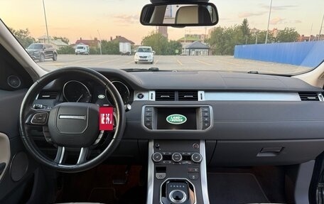Land Rover Range Rover Evoque I, 2017 год, 3 250 000 рублей, 16 фотография