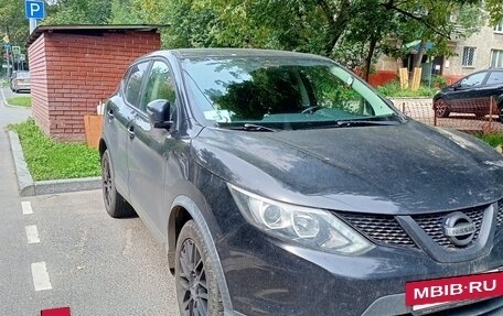 Nissan Qashqai, 2016 год, 1 350 000 рублей, 3 фотография