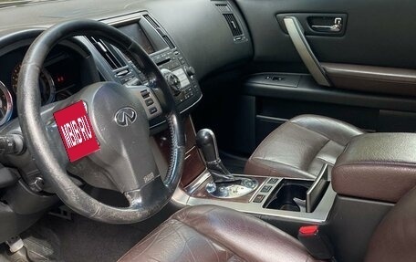 Infiniti FX I, 2007 год, 999 000 рублей, 6 фотография