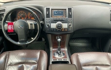 Infiniti FX I, 2007 год, 999 000 рублей, 8 фотография