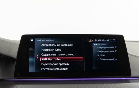 BMW M5, 2018 год, 7 290 000 рублей, 28 фотография