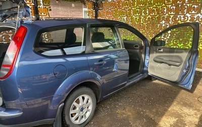 Ford Focus II рестайлинг, 2006 год, 450 000 рублей, 1 фотография