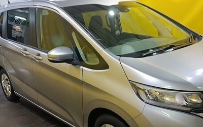 Honda Freed II, 2018 год, 1 600 000 рублей, 1 фотография