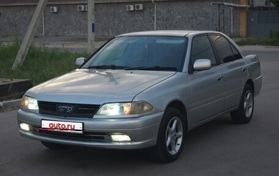 Toyota Carina, 2001 год, 399 000 рублей, 1 фотография
