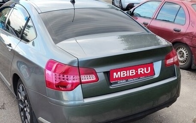 Citroen C5 II, 2008 год, 699 000 рублей, 1 фотография