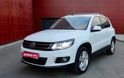 Volkswagen Tiguan I, 2014 год, 1 700 000 рублей, 1 фотография