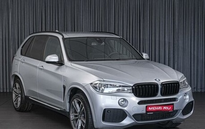 BMW X5, 2018 год, 3 650 000 рублей, 1 фотография