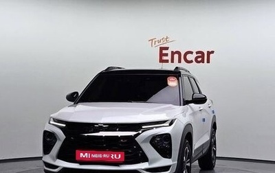 Chevrolet TrailBlazer, 2021 год, 2 100 000 рублей, 1 фотография