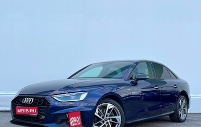 Audi A4, 2020 год, 3 295 900 рублей, 1 фотография