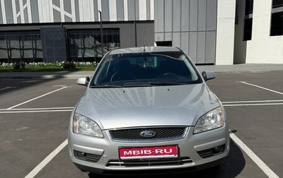 Ford Focus II рестайлинг, 2007 год, 620 000 рублей, 1 фотография