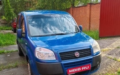 Fiat Doblo I, 2013 год, 350 000 рублей, 1 фотография