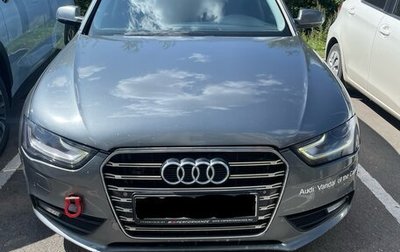 Audi A4, 2012 год, 1 300 000 рублей, 1 фотография