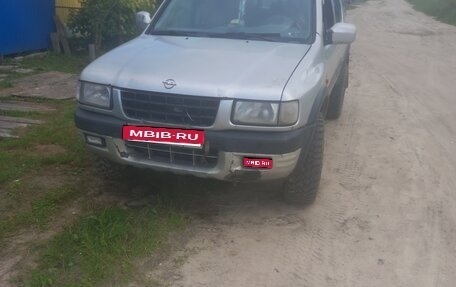 Opel Frontera B, 1998 год, 330 000 рублей, 1 фотография