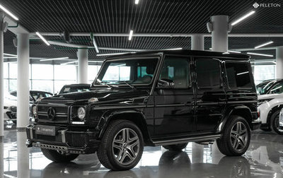 Mercedes-Benz G-Класс W463 рестайлинг _ii, 2016 год, 8 750 000 рублей, 1 фотография