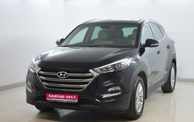 Hyundai Tucson III, 2017 год, 2 020 000 рублей, 1 фотография