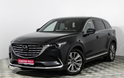 Mazda CX-9 II, 2022 год, 3 455 000 рублей, 1 фотография