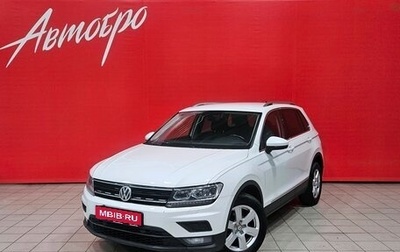 Volkswagen Tiguan II, 2017 год, 1 550 000 рублей, 1 фотография