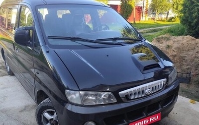 Hyundai Starex I рестайлинг, 2002 год, 450 000 рублей, 1 фотография