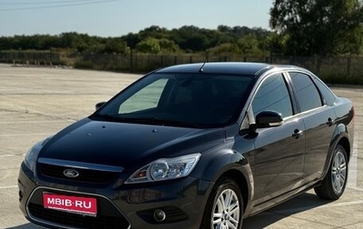 Ford Focus II рестайлинг, 2008 год, 680 000 рублей, 1 фотография