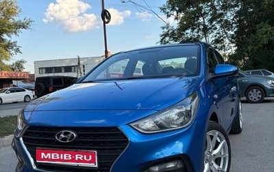 Hyundai Solaris II рестайлинг, 2018 год, 1 320 000 рублей, 1 фотография