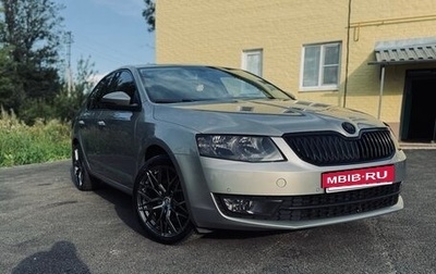 Skoda Octavia, 2016 год, 1 730 000 рублей, 1 фотография