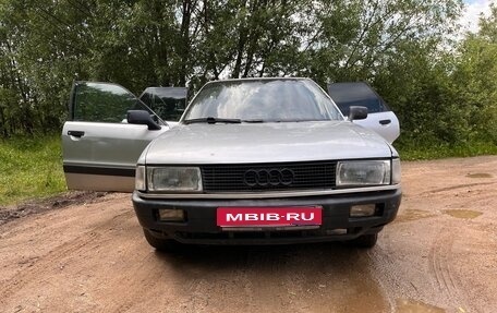 Audi 80, 1991 год, 110 000 рублей, 1 фотография