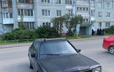 Mercedes-Benz 190 (W201), 1986 год, 115 000 рублей, 1 фотография