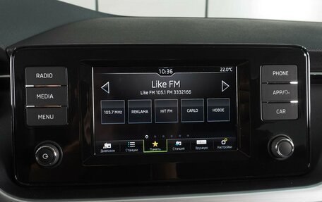 Skoda Rapid II, 2020 год, 1 549 000 рублей, 13 фотография