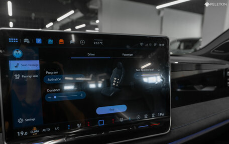 Volkswagen Tiguan, 2024 год, 4 800 000 рублей, 24 фотография