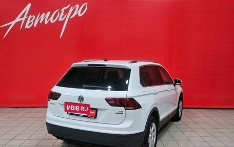 Volkswagen Tiguan II, 2017 год, 1 550 000 рублей, 5 фотография