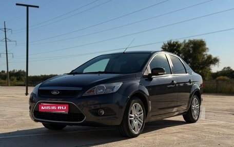 Ford Focus II рестайлинг, 2008 год, 680 000 рублей, 3 фотография