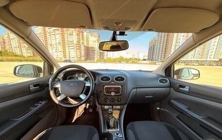 Ford Focus II рестайлинг, 2008 год, 680 000 рублей, 8 фотография
