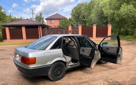 Audi 80, 1991 год, 110 000 рублей, 8 фотография