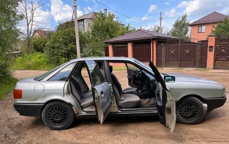 Audi 80, 1991 год, 110 000 рублей, 5 фотография