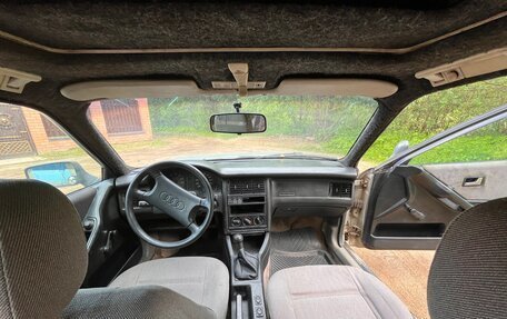 Audi 80, 1991 год, 110 000 рублей, 9 фотография