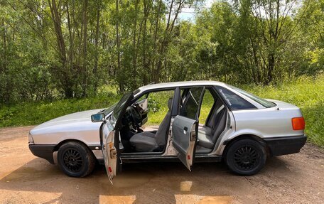 Audi 80, 1991 год, 110 000 рублей, 6 фотография