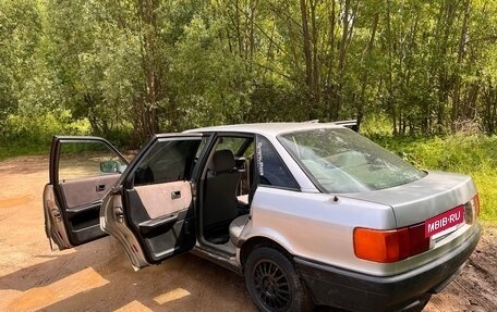 Audi 80, 1991 год, 110 000 рублей, 7 фотография