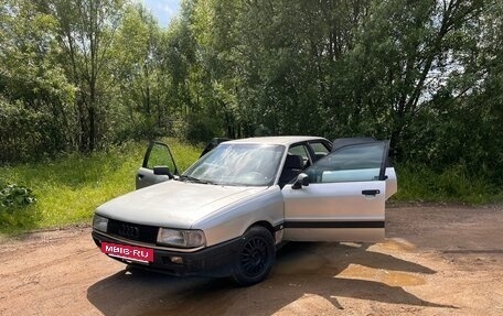 Audi 80, 1991 год, 110 000 рублей, 3 фотография