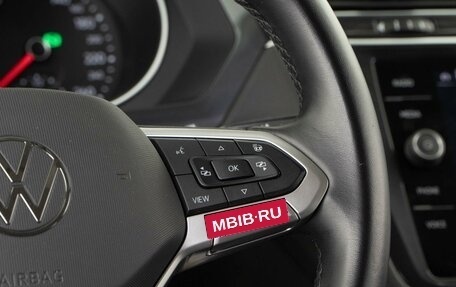 Volkswagen Tiguan II, 2022 год, 2 998 070 рублей, 15 фотография
