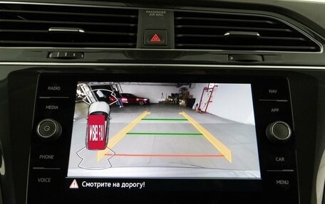 Volkswagen Tiguan II, 2022 год, 2 998 070 рублей, 19 фотография