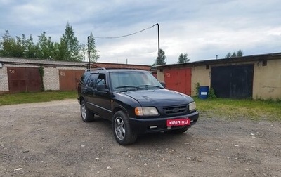Chevrolet Blazer II рестайлинг, 1998 год, 420 000 рублей, 1 фотография