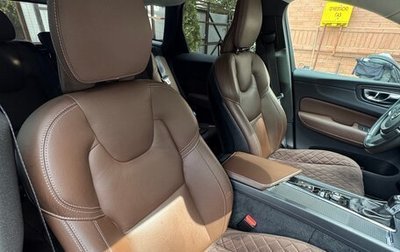Volvo XC60 II, 2020 год, 3 950 000 рублей, 1 фотография