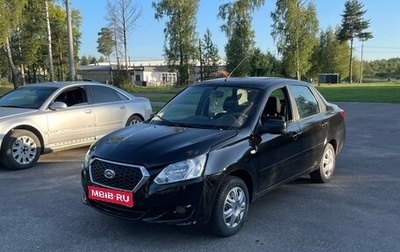 Datsun on-DO I рестайлинг, 2017 год, 250 000 рублей, 1 фотография